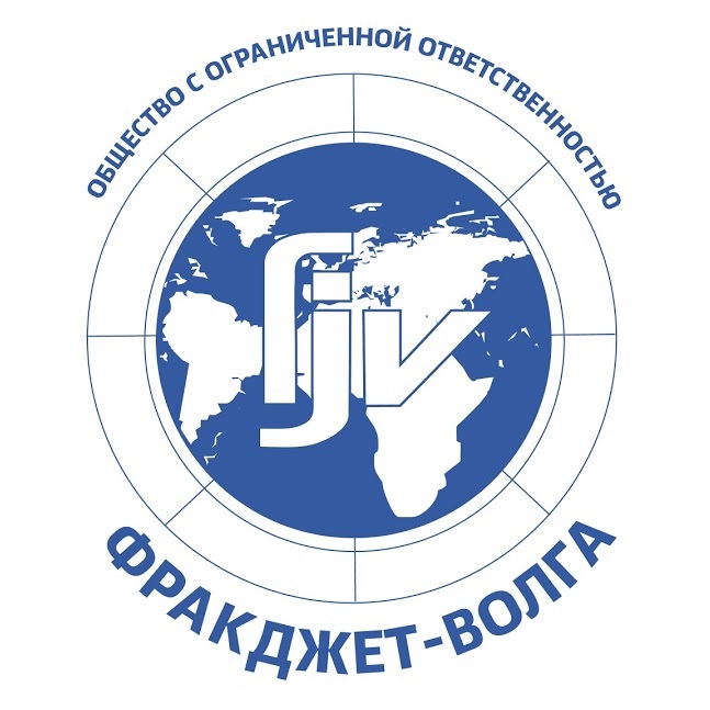 FJV (ФракДжет-Волга)