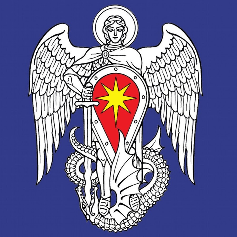 Администрация городского округа Михайловка Волгоградской области