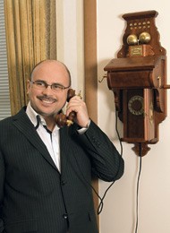 Иванов Сергей