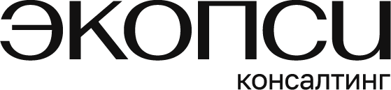 Экопси Консалтинг (Ecopsy)
