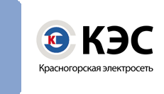 Красногорская электрическая сеть