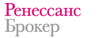 Ренессанс Брокер