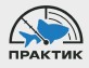 Практик-НЦ