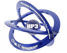 Колледж радиоэлектроники имени П. Н. Яблочкова СГУ