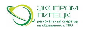 Экопром-Липецк