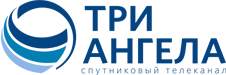 Три Ангела, ТРК