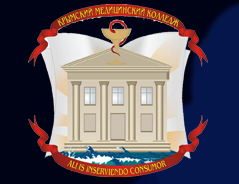 Крымский Медицинский Колледж