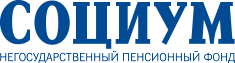 Социум НПФ