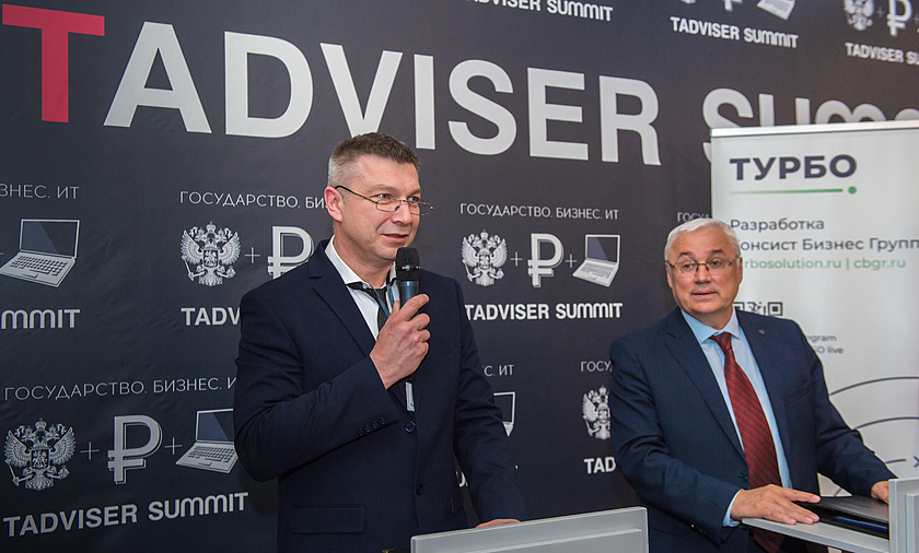 НИУ «МЭИ» и «Консист Бизнес Групп» подписали партнерское соглашение по ...