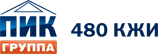 480 Комбинат железобетонных изделий (КЖИ)