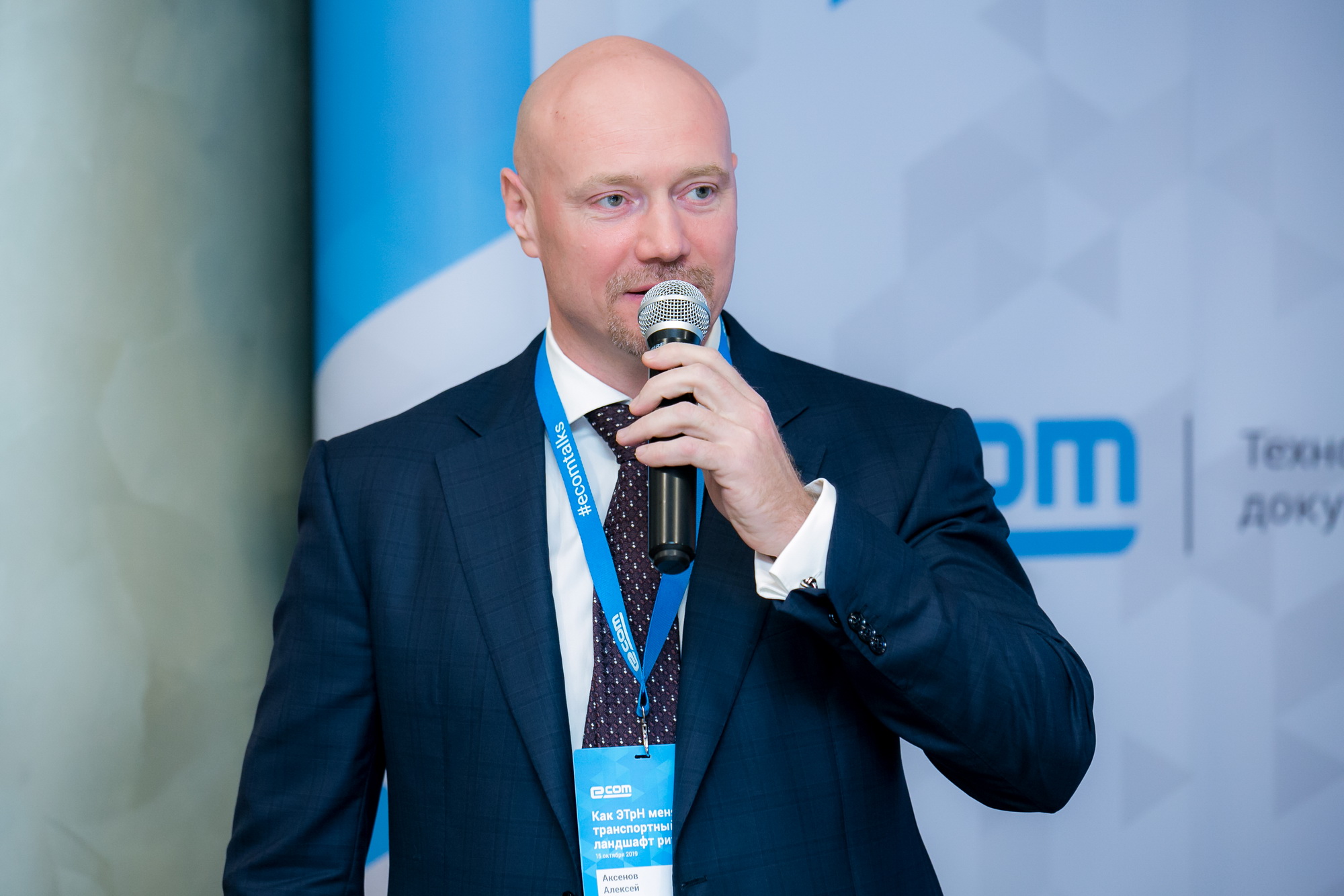 интеграция отзывы. интеграция отзывы. интеграция отзывы. нитеграфия. интеграция света.