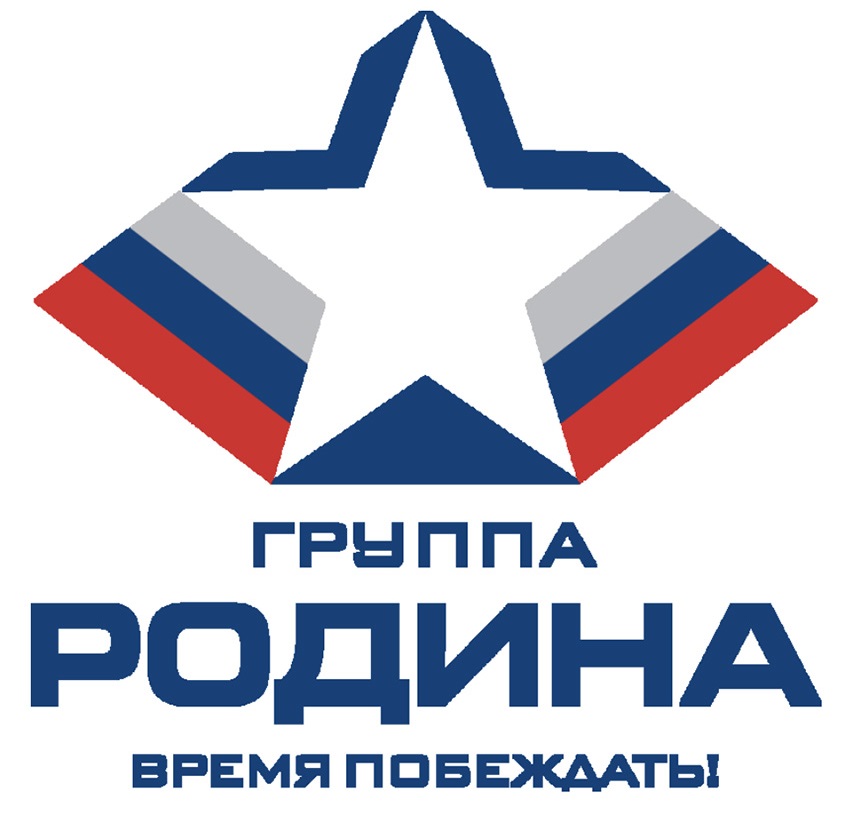 Родина, девелопмент