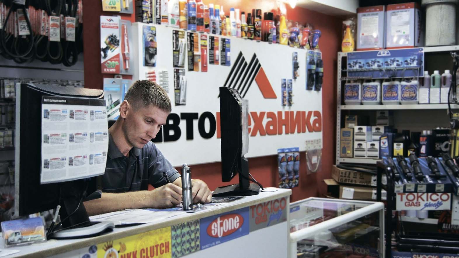 автомеханика владивосток. снеговая 1 владивосток автомеханика. автомеханика владивосток. выставка автомеханика стенды. улица днепровская 97в.