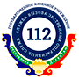Служба вызова экстренных оперативных служб по единому номеру 112 Республики Дагестан