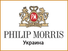 Филип Моррис Украина