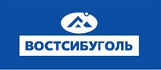 Востсибуголь, ООО