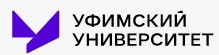 Уфимский университет науки и технологий