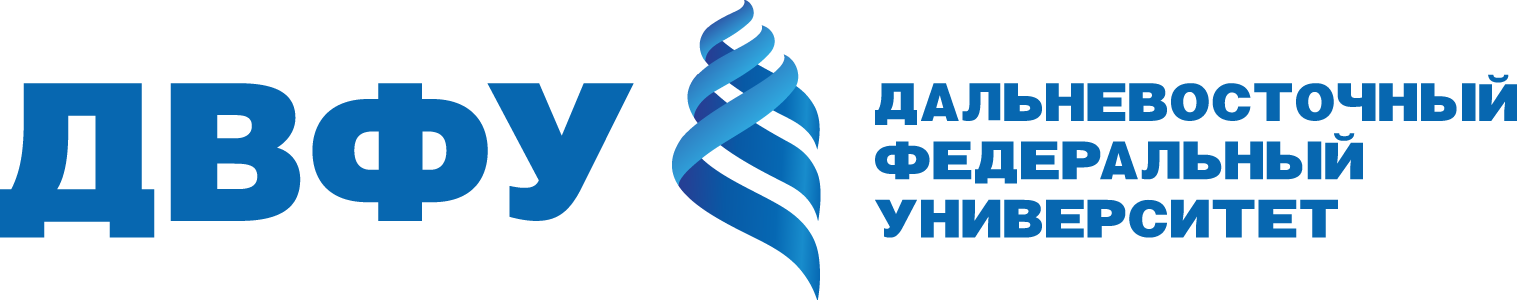 Тревел гранты двфу