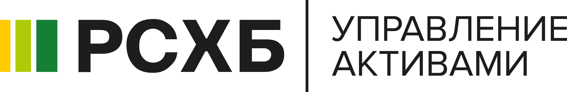 РСХБ Управление Активами