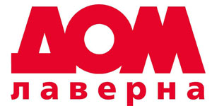 ДОМ-Лаверна