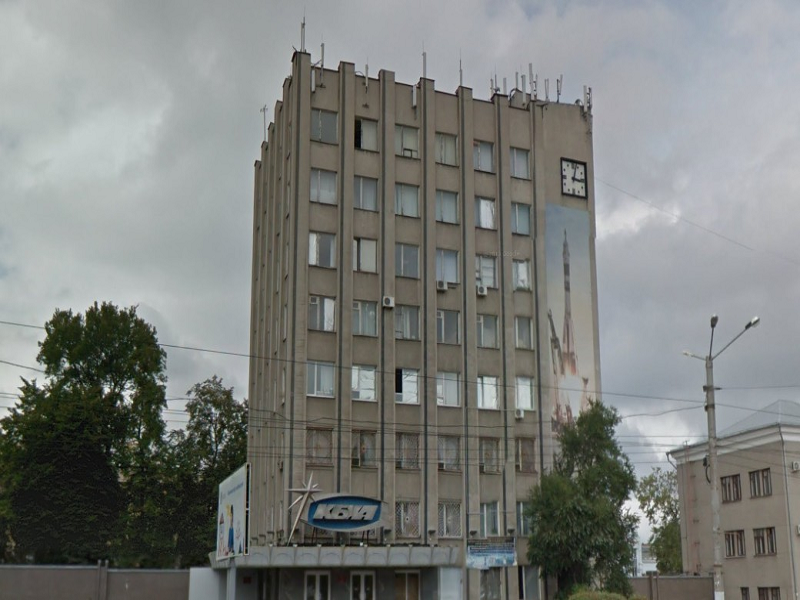 Конструкторское бюро химавтоматики (КБХА) (Навигатор-С)