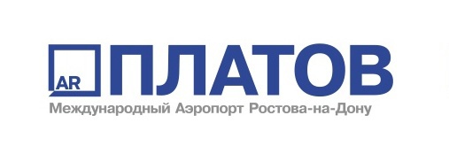 Аэропорт Ростов-на-Дону