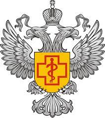 Центр гигиены и эпидемиологии в Нижегородской области