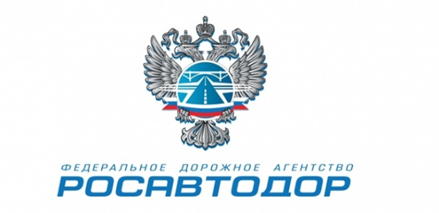 Федеральное агентство автомобильного транспорта