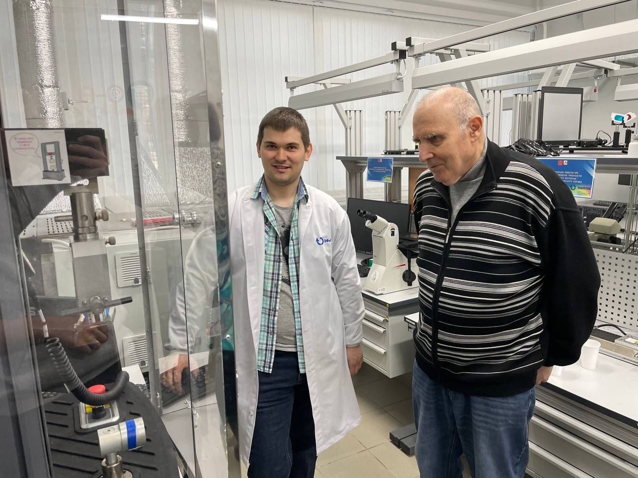 Dns сервисный центр пермь. листовка сервисного центра. сервисный центр днс пенза. технология пермь. сервисный центр цифра.