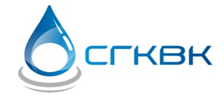 Сибгипрокоммунводоканал ОАО
