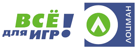 Лоцман - Все для Игр