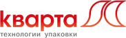 Кварта (Упаковочные материалы)