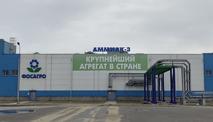«ФосАгро» сделала ставку на ИИ. Его внедрят в десятки процессов и строят для этого новый ЦОД