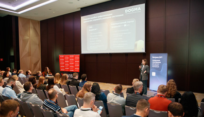 Секция «Цифровизация бизнес-процессов» на TAdviser SummIT: только ли ИИ единым жив сегодняшний бизнес?