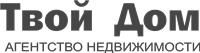 Твой дом