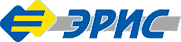 ЭРИС