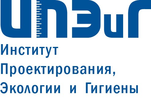 Институт проектирования, экологии и гигиены (ИПЭиГ)