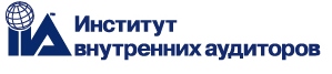 Институт внутренних аудиторов НП