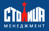 Столица Менеджмент УК