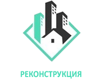 Бел Слав Строй Реконструкция