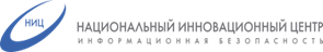 Национальный Инновационный Центр (НИЦ)