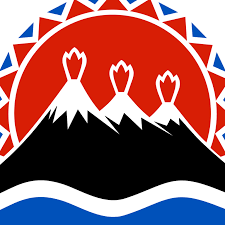 Министерство экономического развития Камчатского края