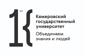 КемГУ (Кемеровский государственный университет)