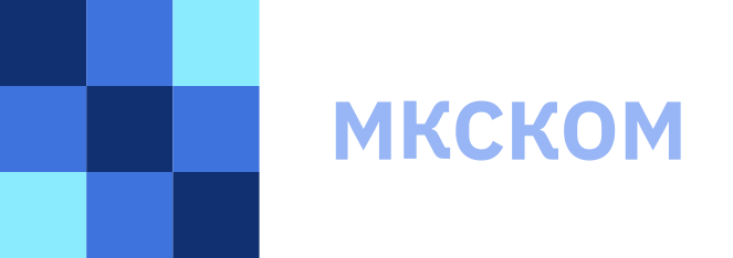 МКСКОМ