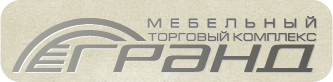 Гранд Сеть Магазинов Официальный Сайт