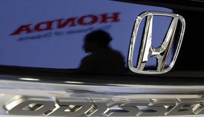 Honda motor rus