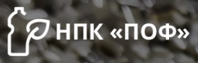 ПОФ НПК