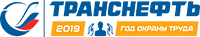 Транснефть - Подводсервис