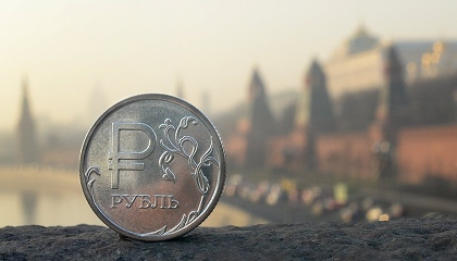 Новый Рубль 2022 Года Россия