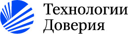Технологии доверия